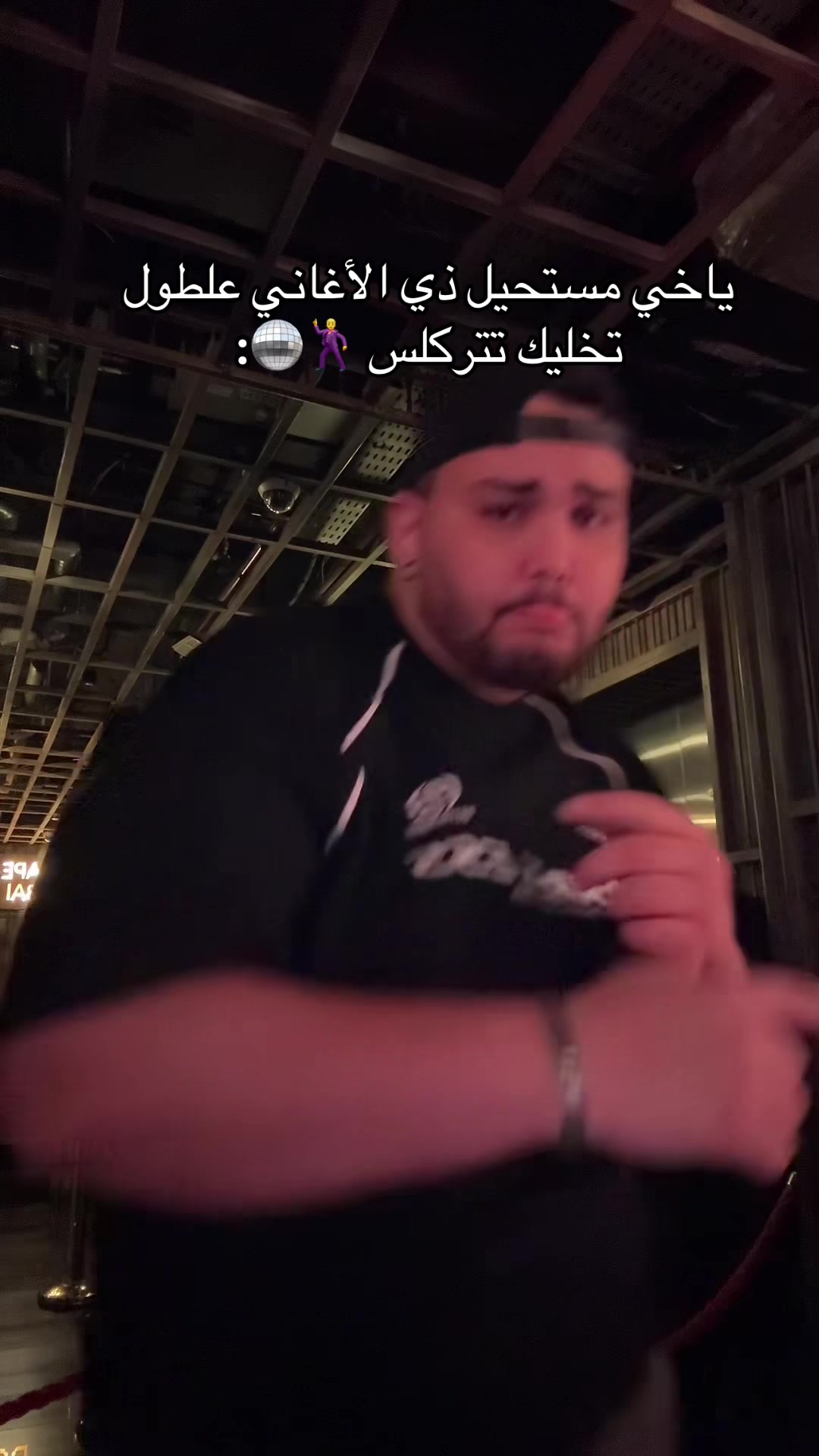 @Dj Bambino