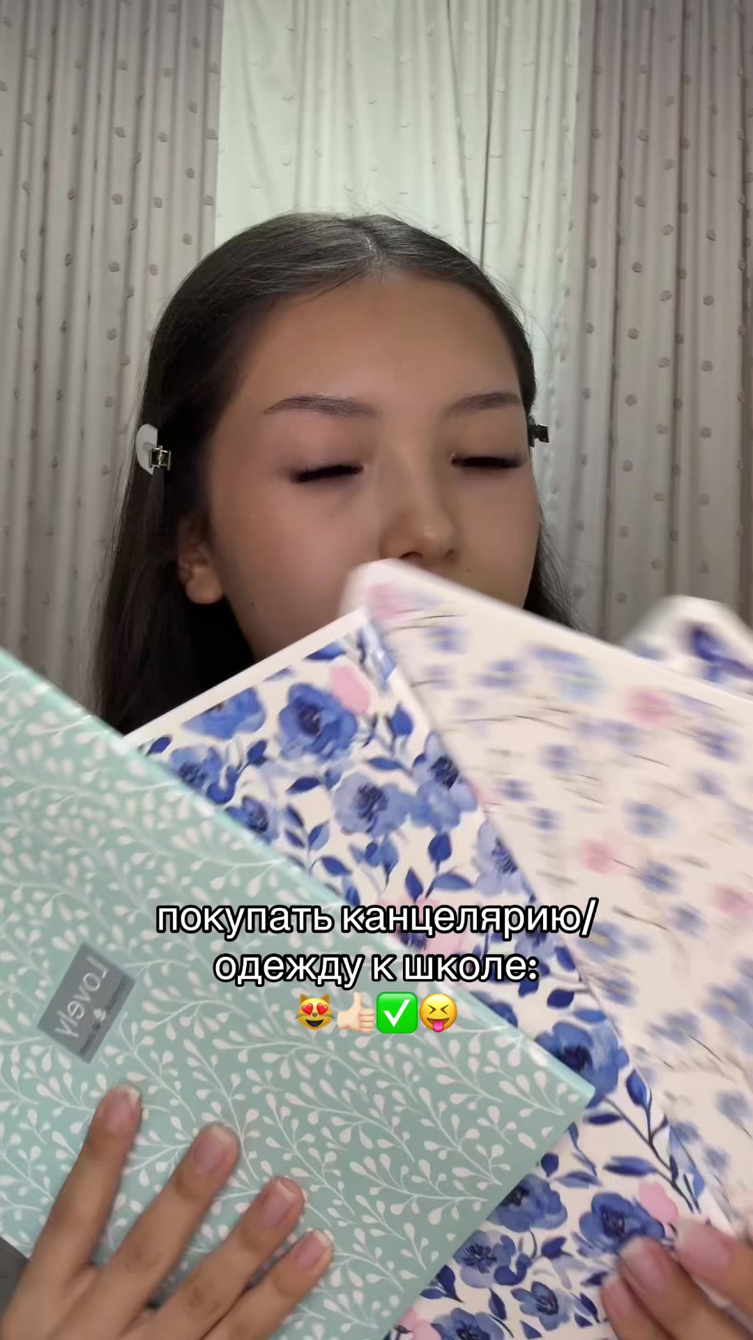 @рикси🪽