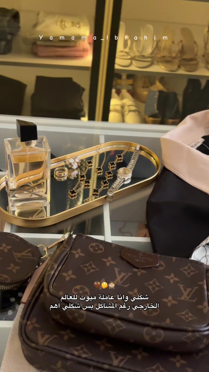 @👑الـــٓـيمامة||𝕐𝕒𝕞𝕒𝕞𝕒🐆