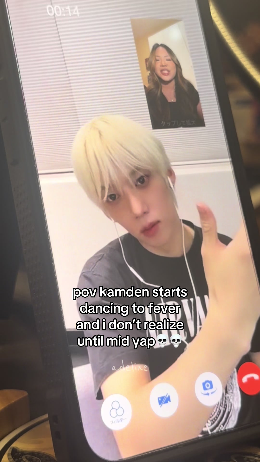 @adeline