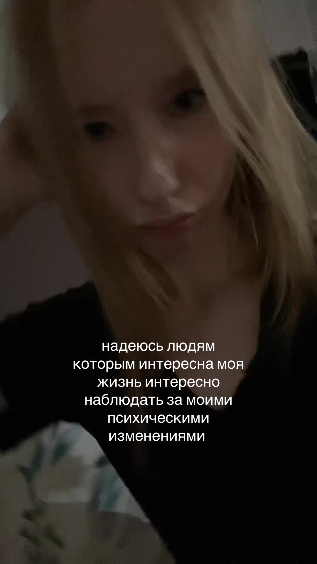 @paranoiako?