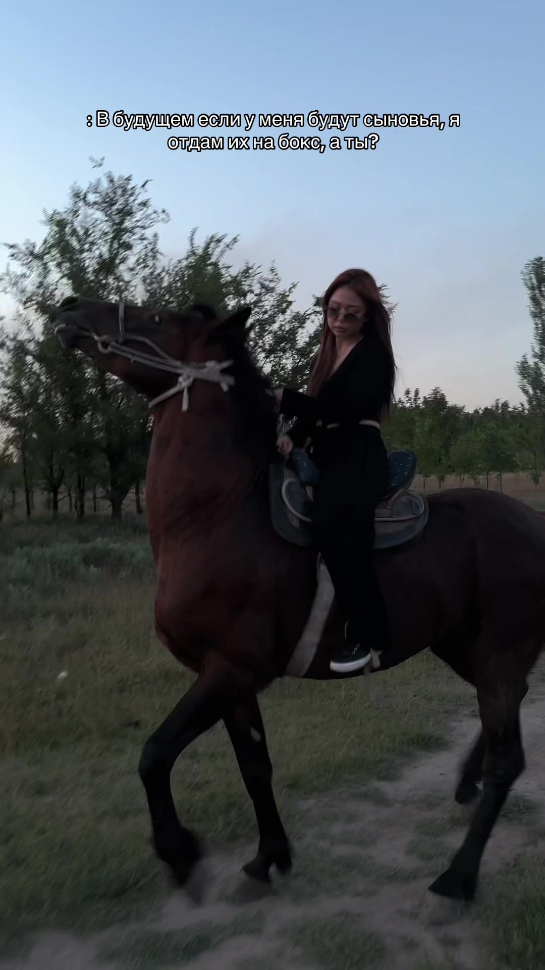 @Жаконай