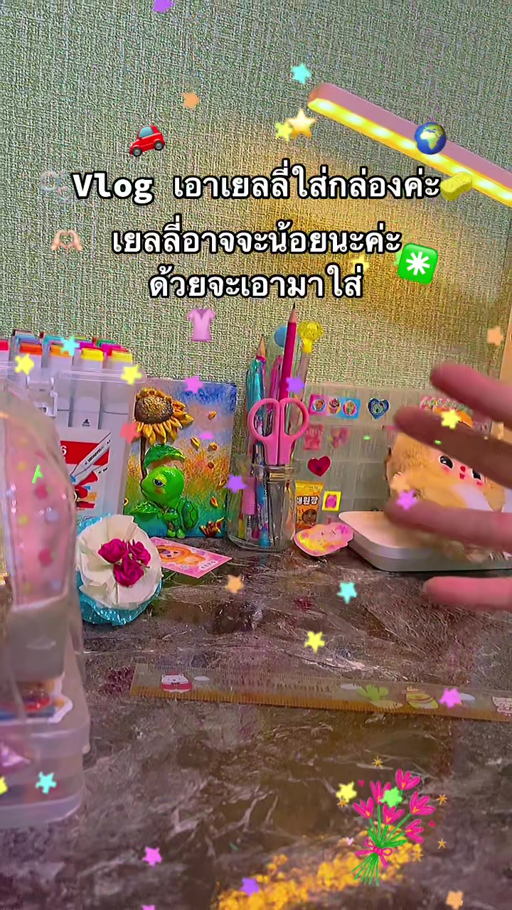 @𝑩𝒂𝒊𝒑𝒐𝒐𝒉🌺