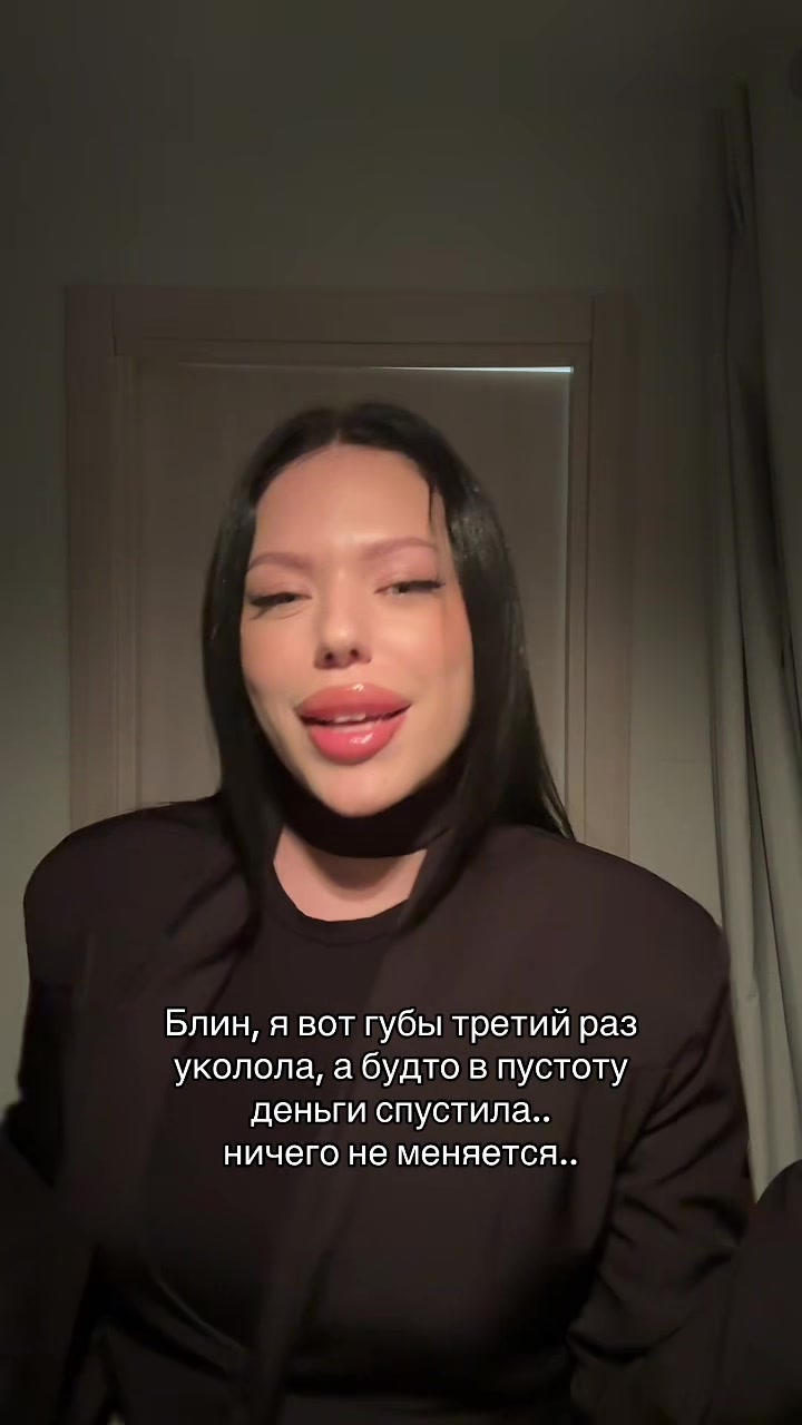 @брюнетка в шоколаде