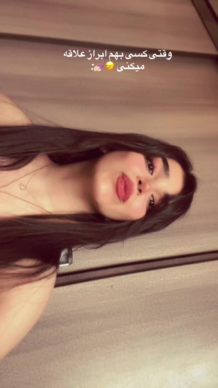 @kiana