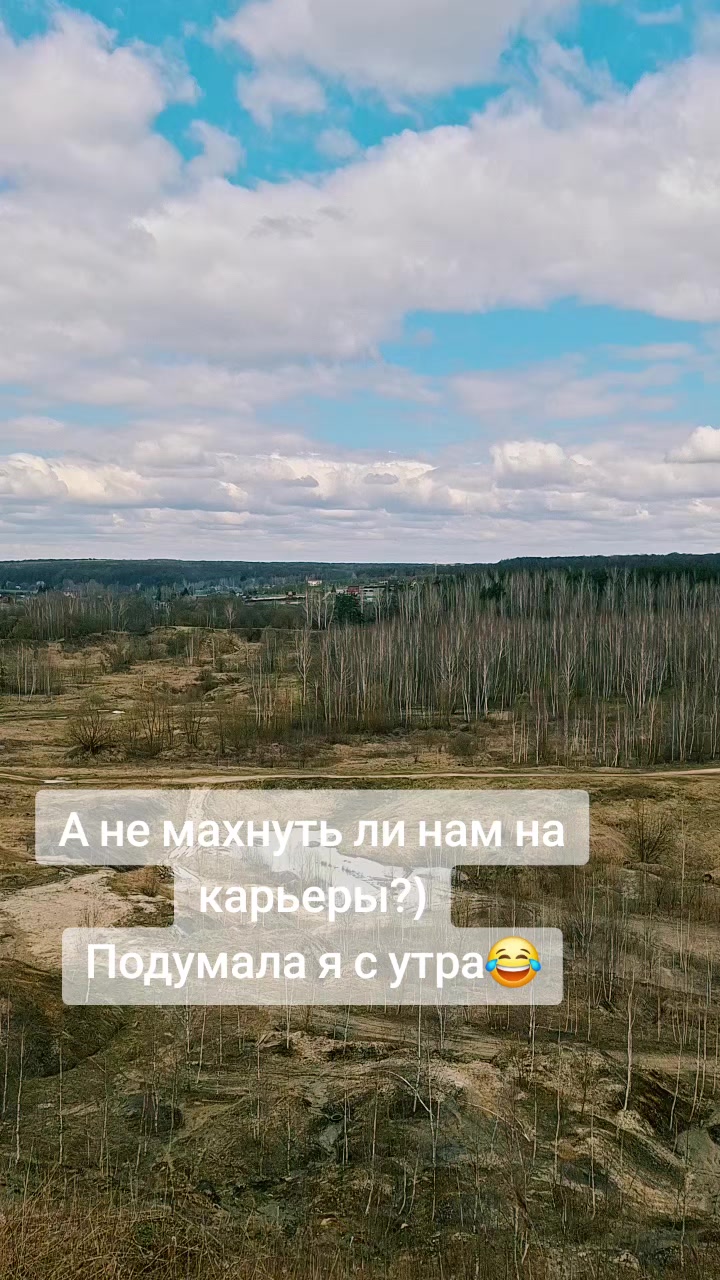 @Татьяна