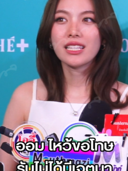 @ทีวีพูล TVPOOL