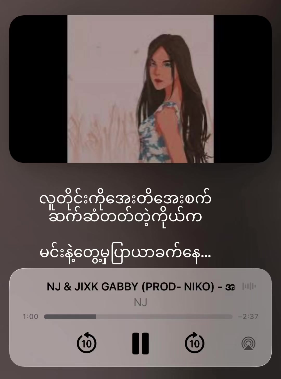 @Csepel ♪⋆♫