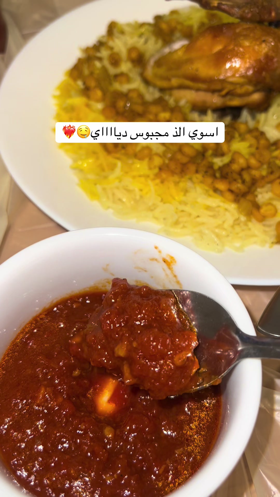 @بلوقر أم ميمي💕