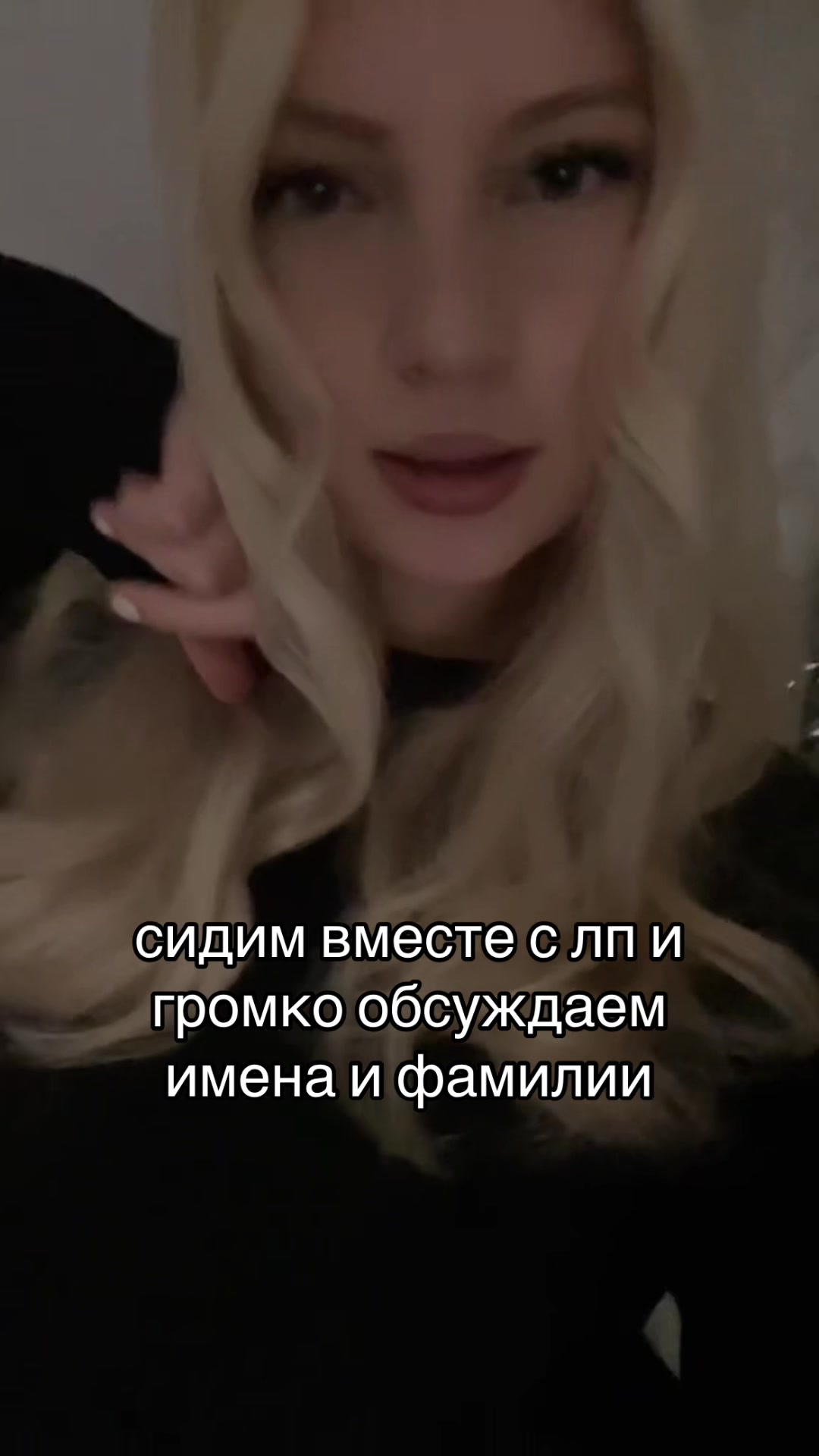 @дэлиша#jk