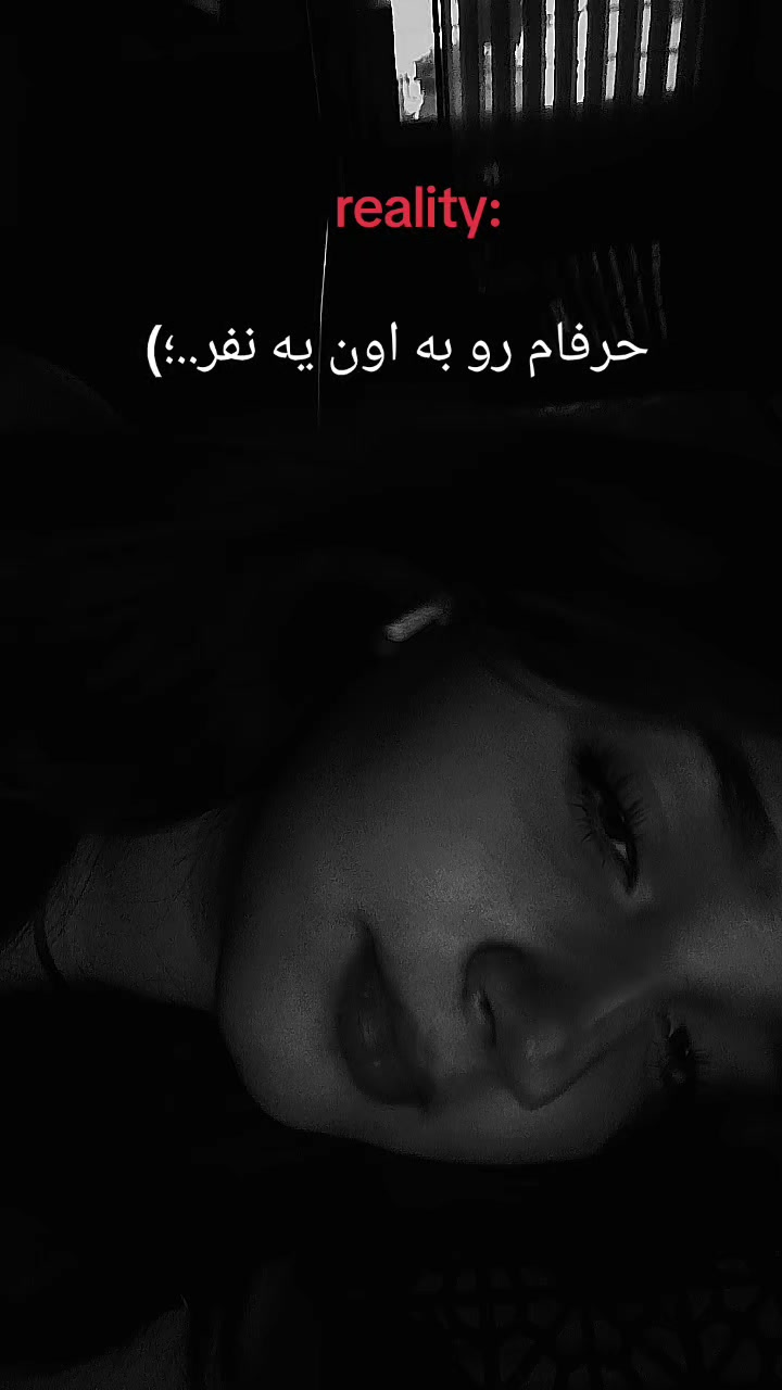 @TiRaha🖤
