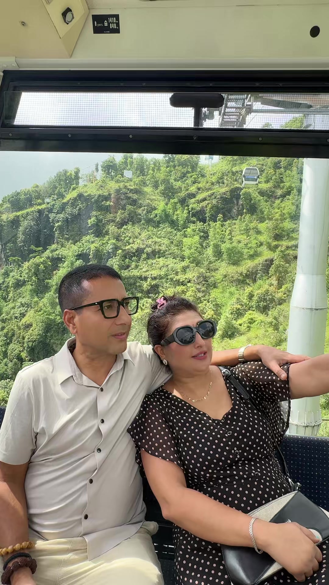 @Anu Sapkota