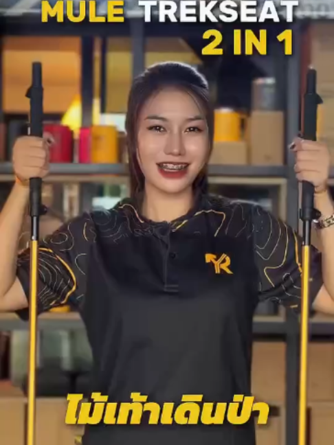 @The Anvil Camp Rayong