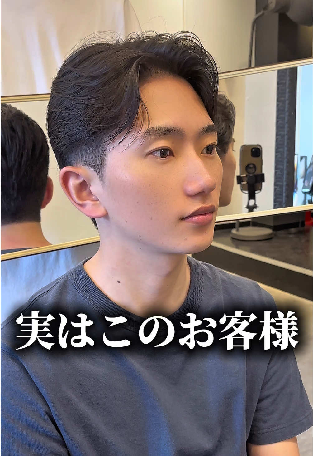 @MEN'S HAIR PERCUT 太 宏幸(テイヒロユキ)