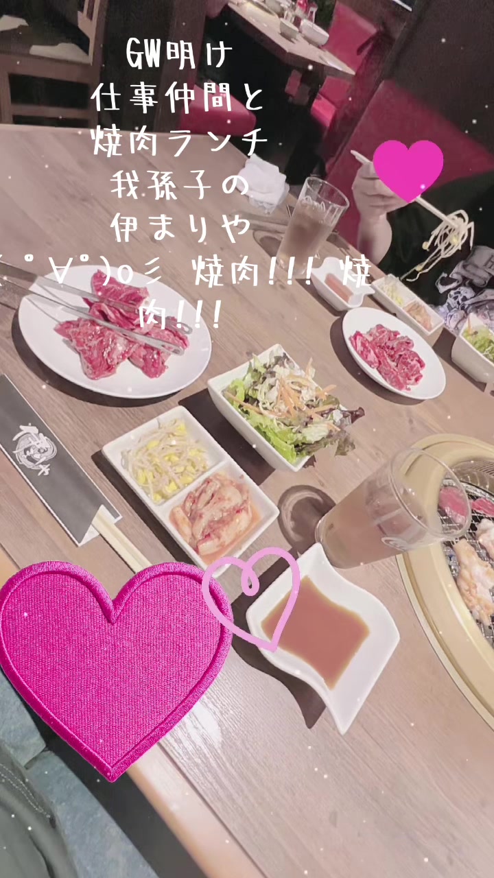 @senriii.loveee.1215