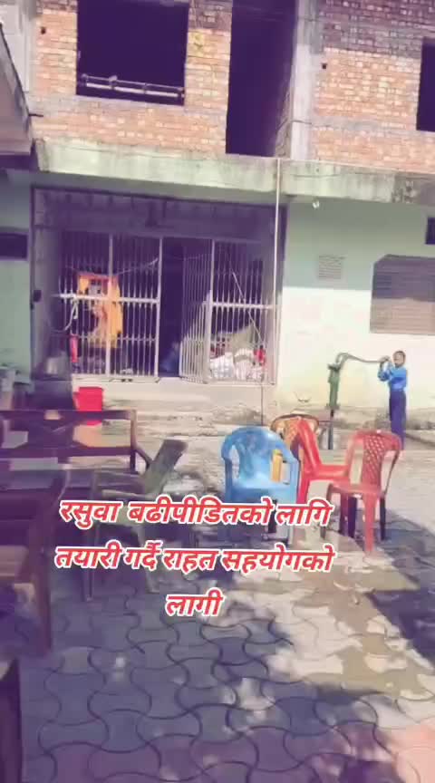 @chhotan_Gupta088