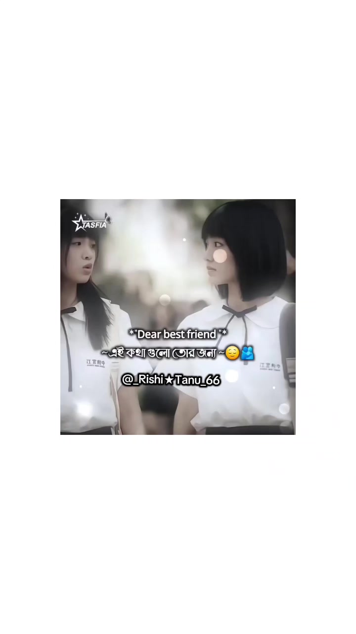 @đâ
Rishiâ
đ