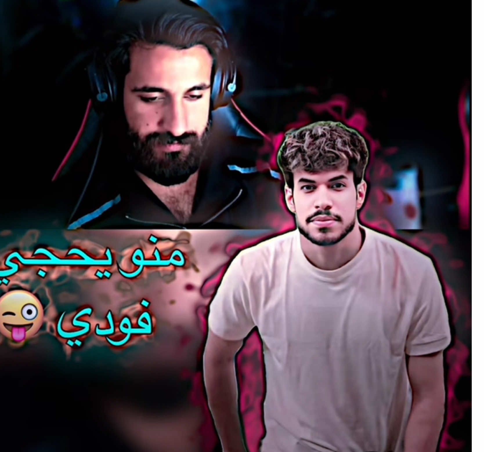 @كامبل 𓃵