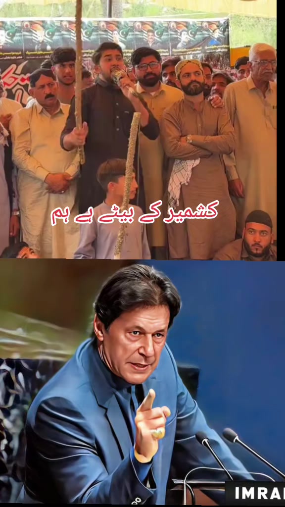@Imran khan ka dewana ❤