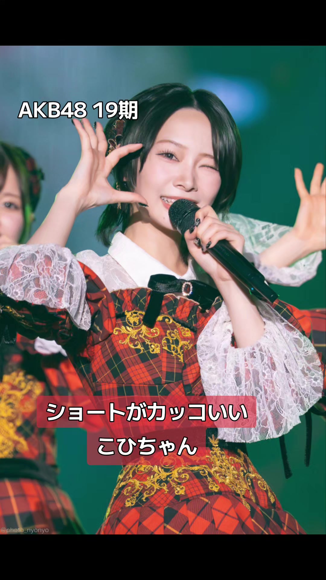 @狭山っ茶