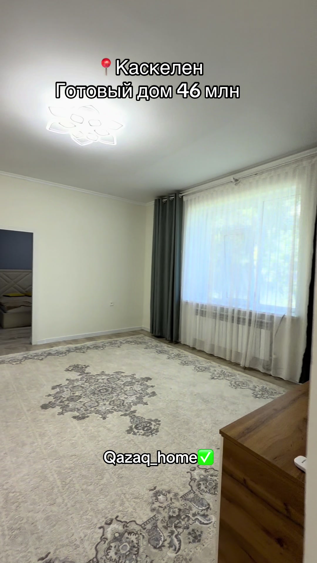 @Qazaq_home_Assem