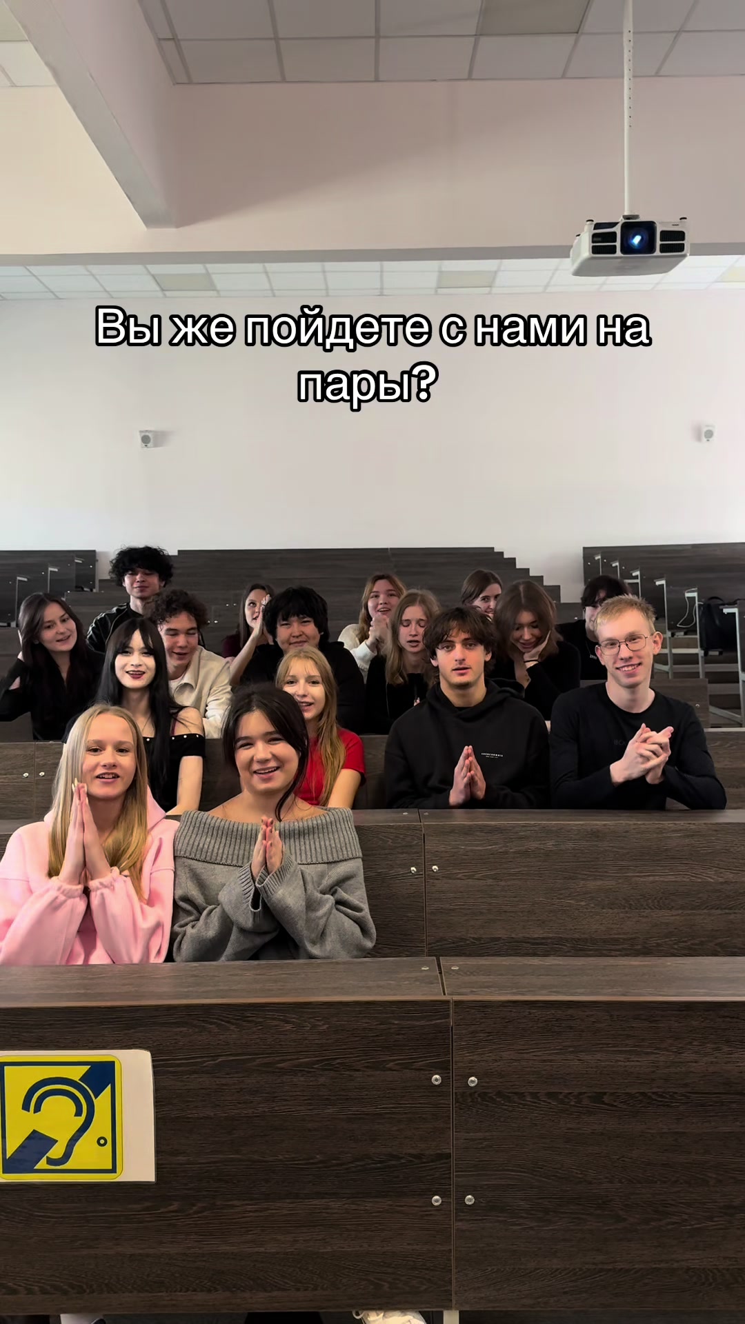@Университет РосНОУ