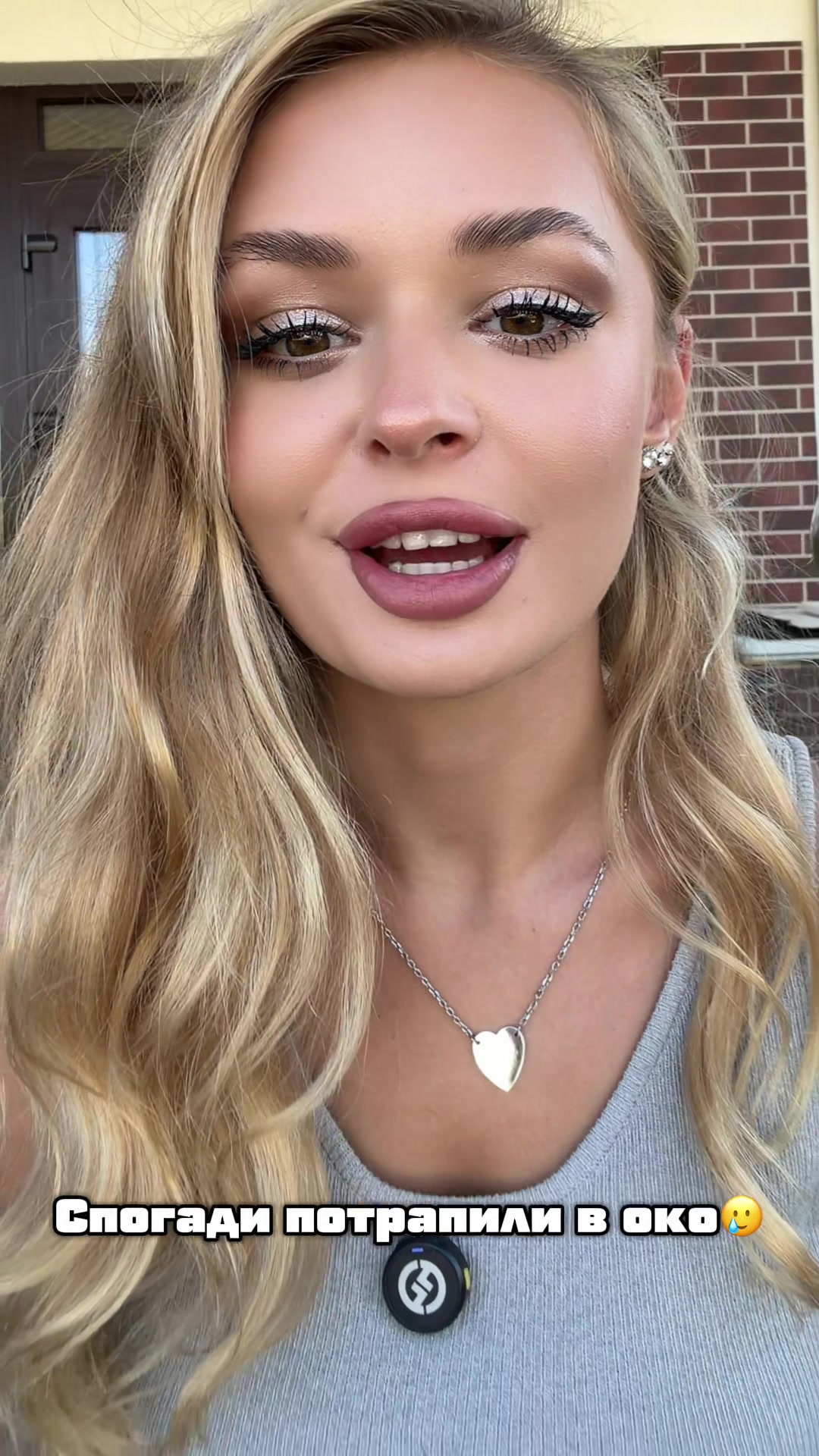 @tr.angelina