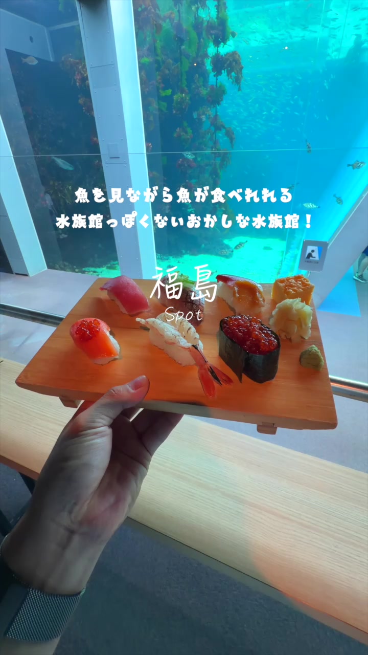 @Maru【全国旅する愛知県民】