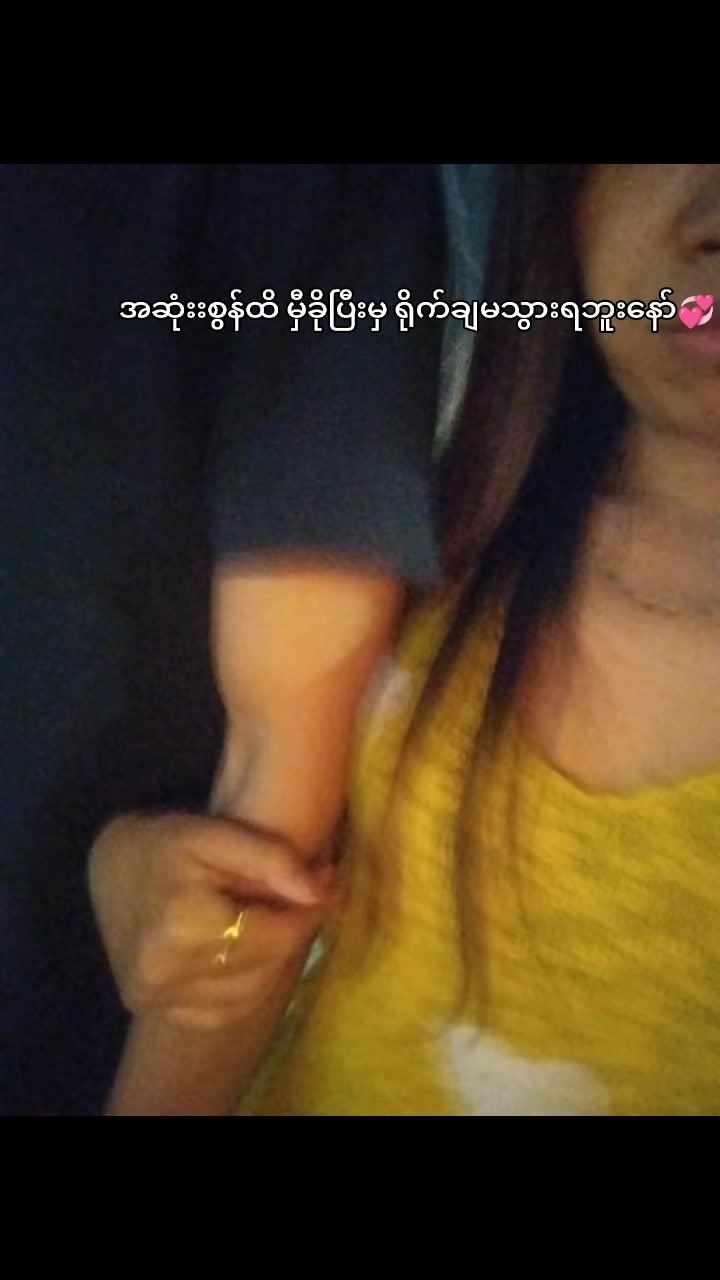 @16.2 đ