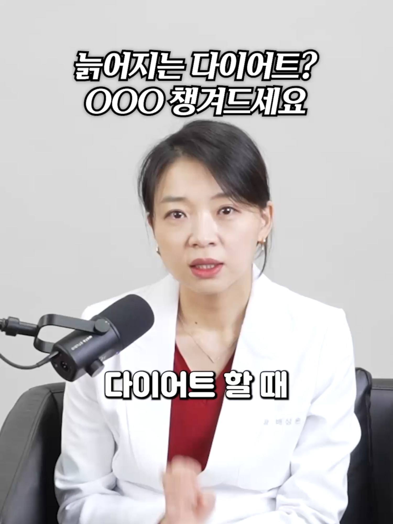 @슬림언니
