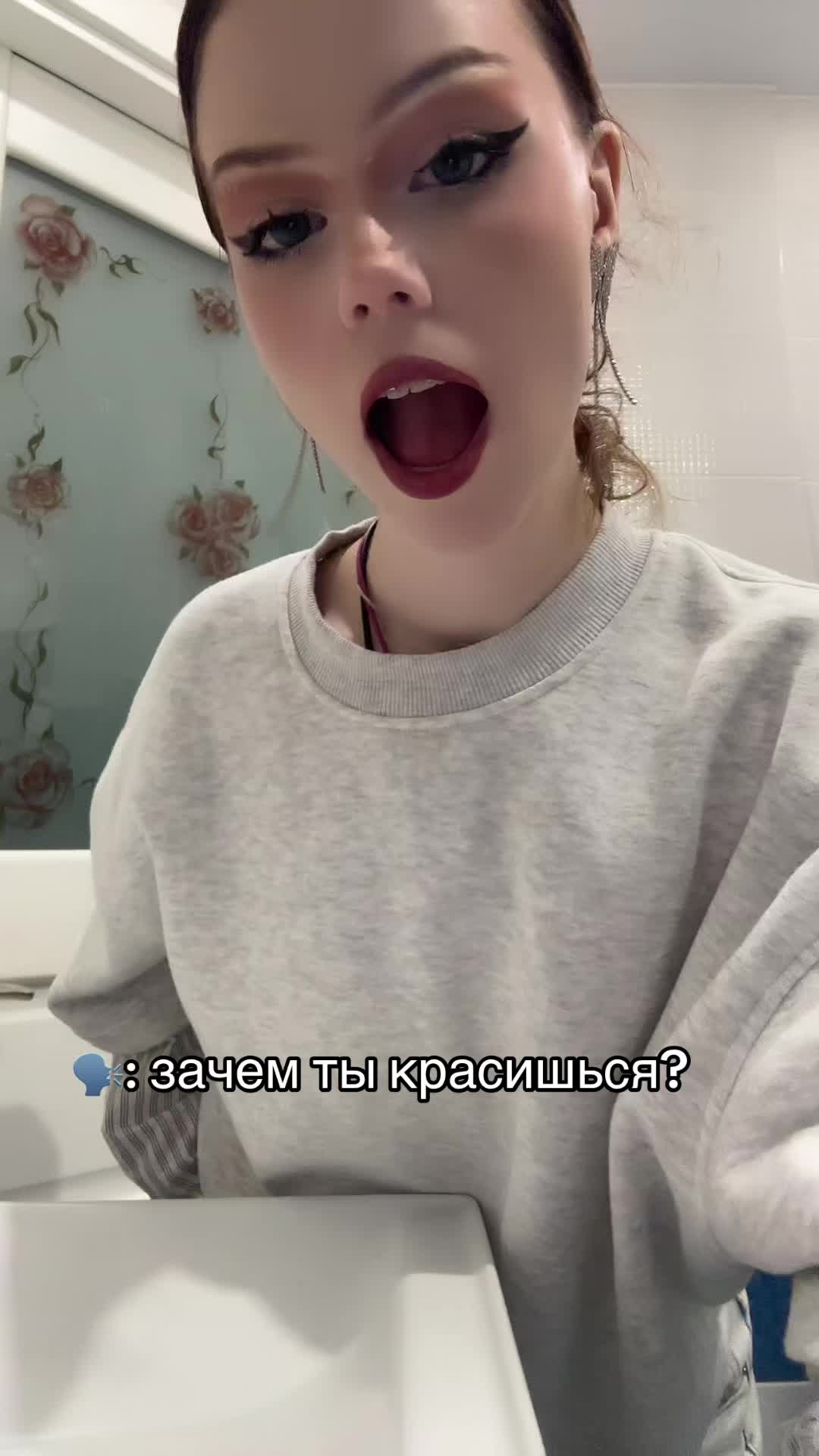 @веки фета