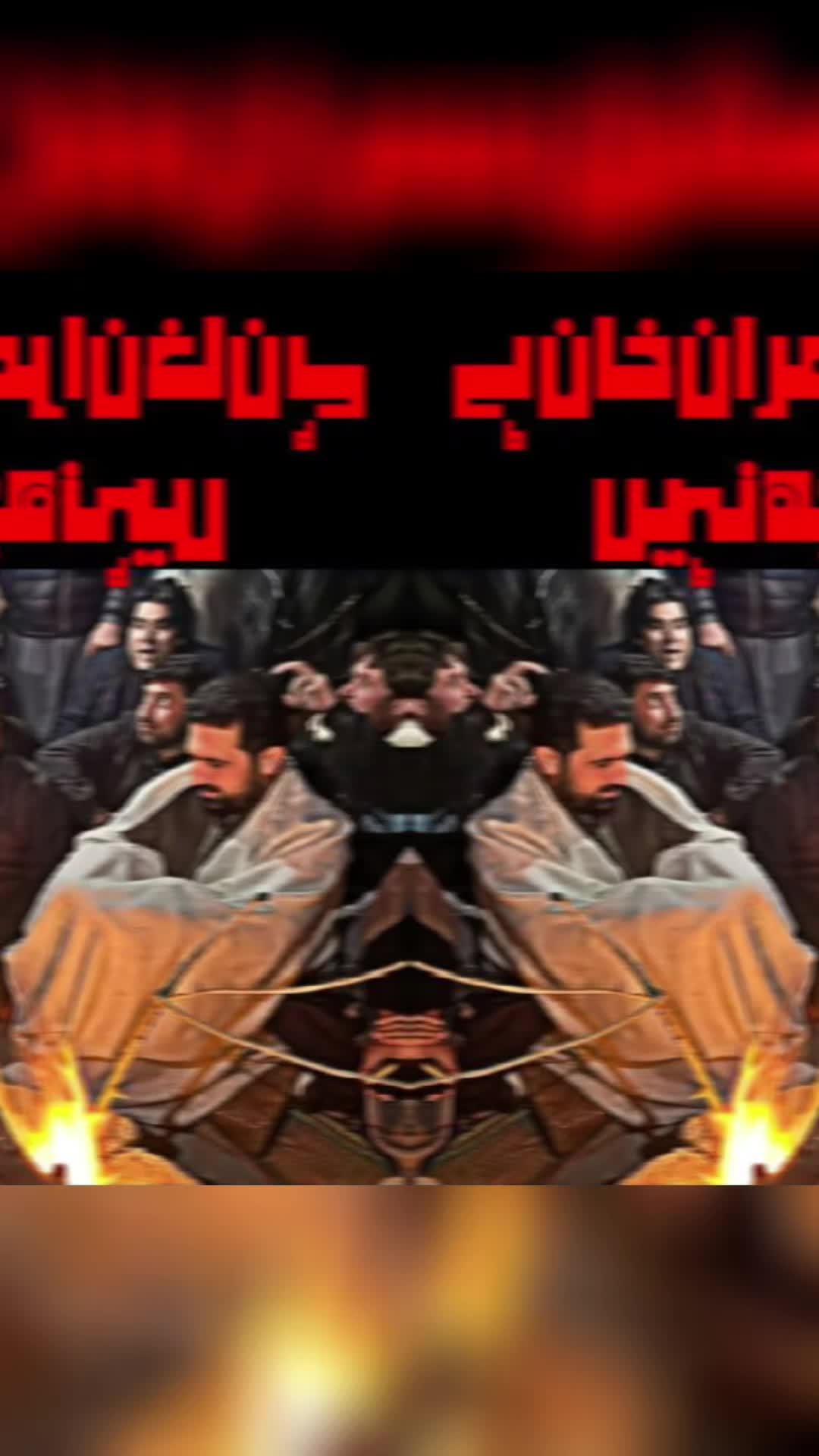@tariq mahmood
