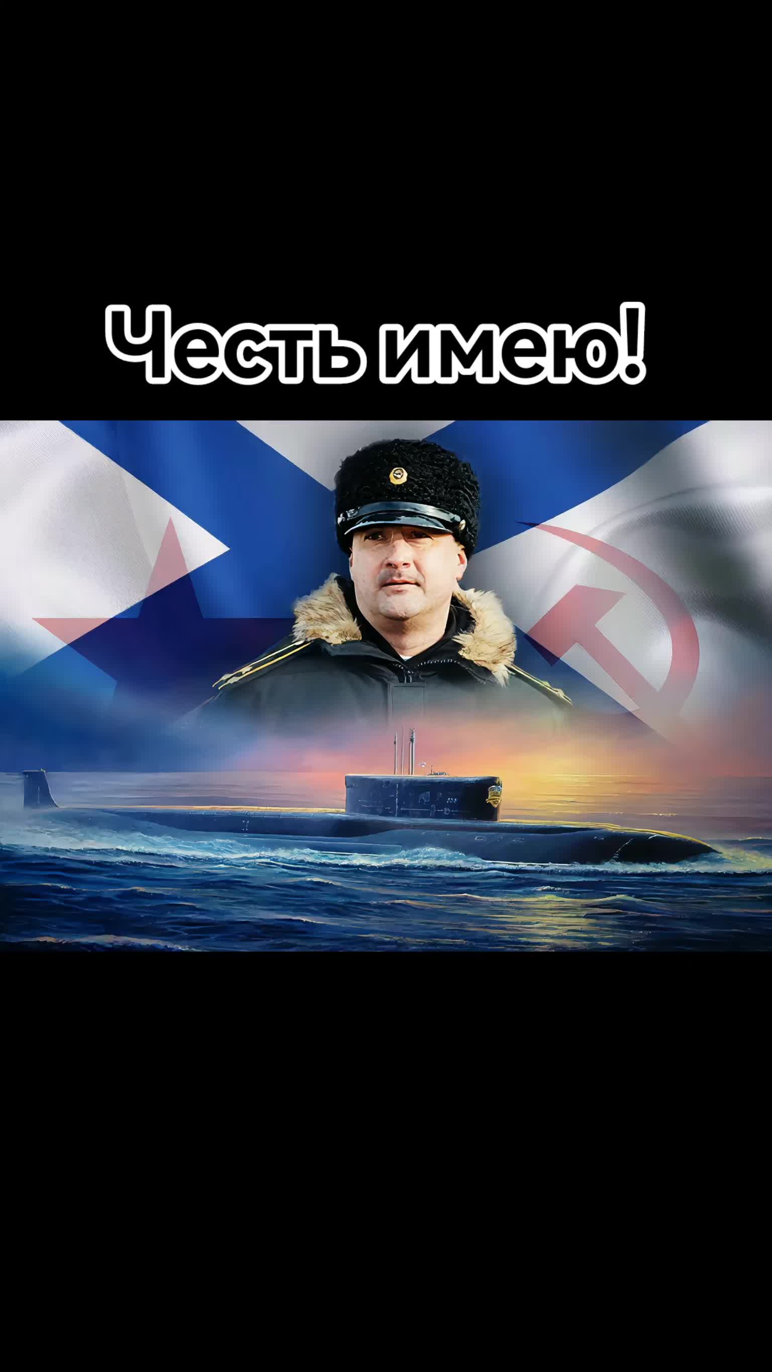 @Вaziliysea