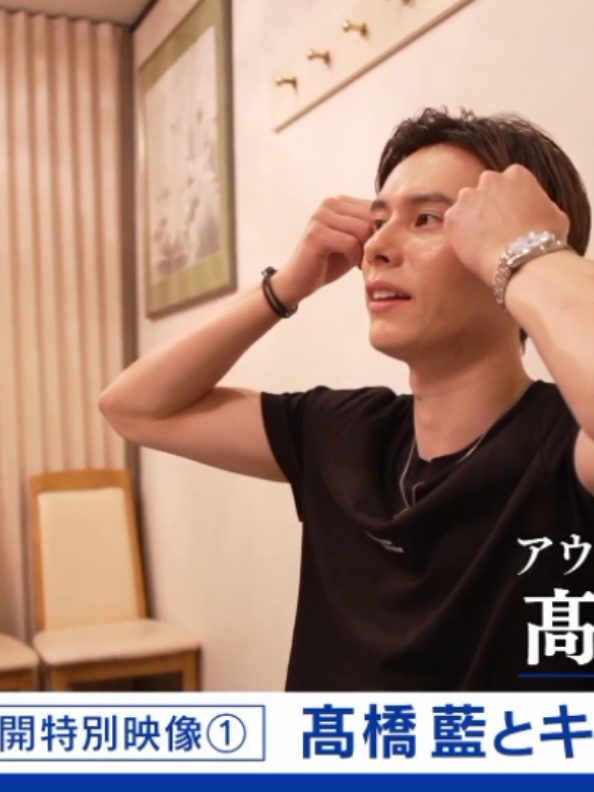 @Ran Takahashi FC