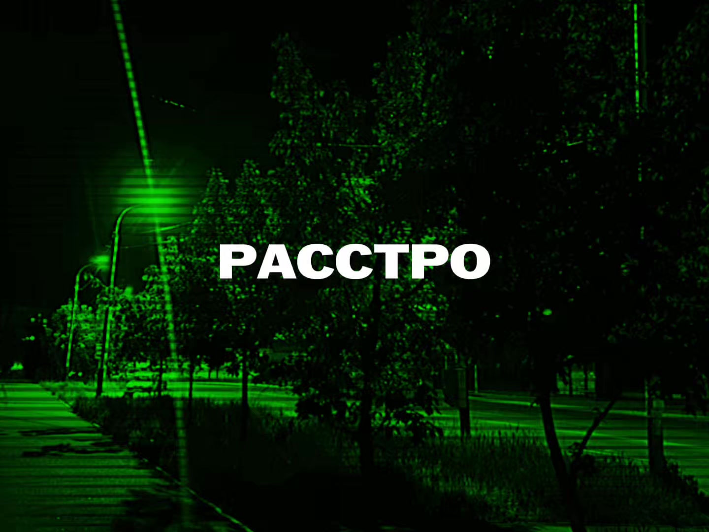 @𝓜𝓾𝓼𝓲𝓬 𝓯𝓸𝓻 𝓼𝓸𝓾𝓵