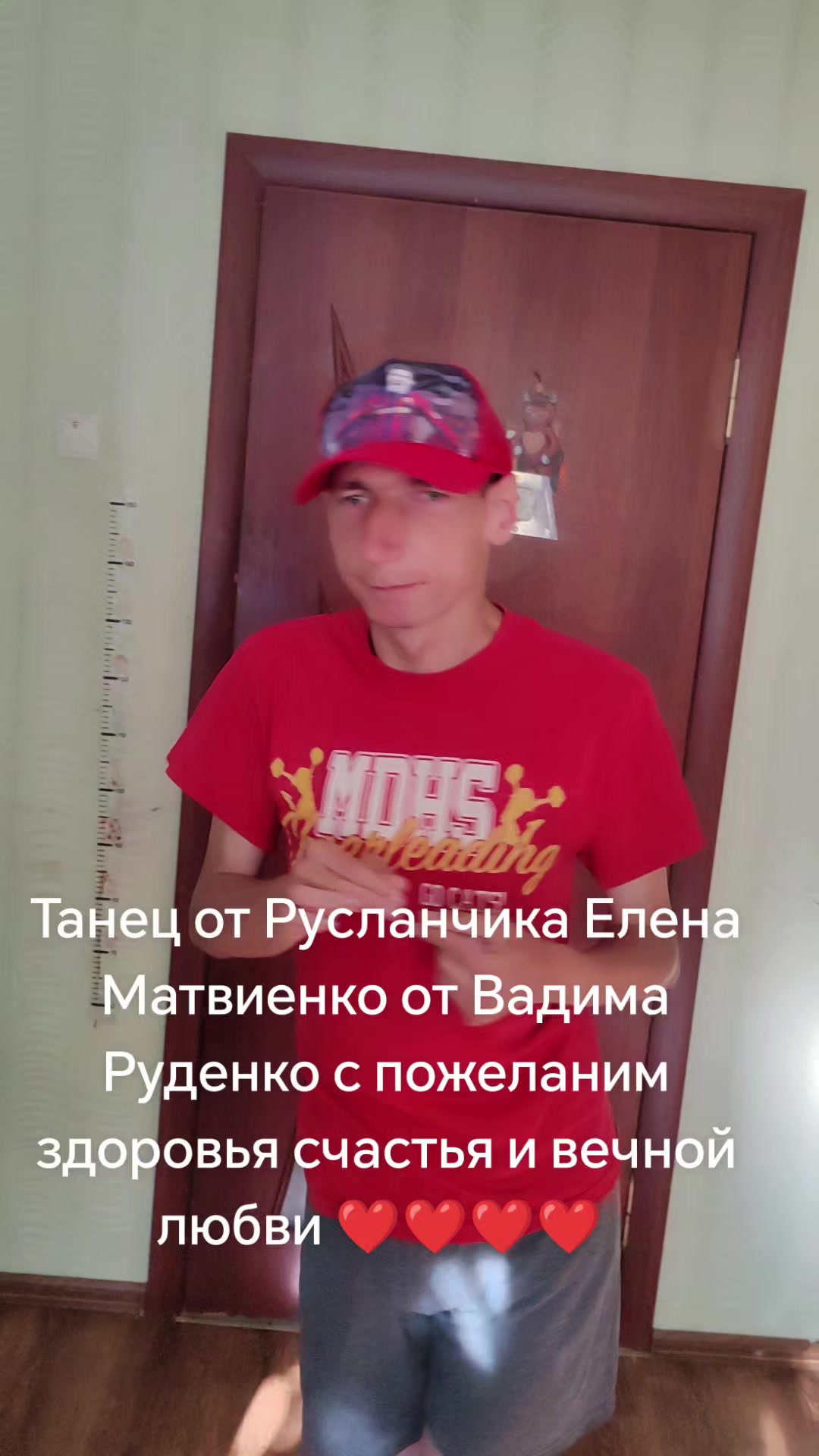 @выживание с ребенком инволидом