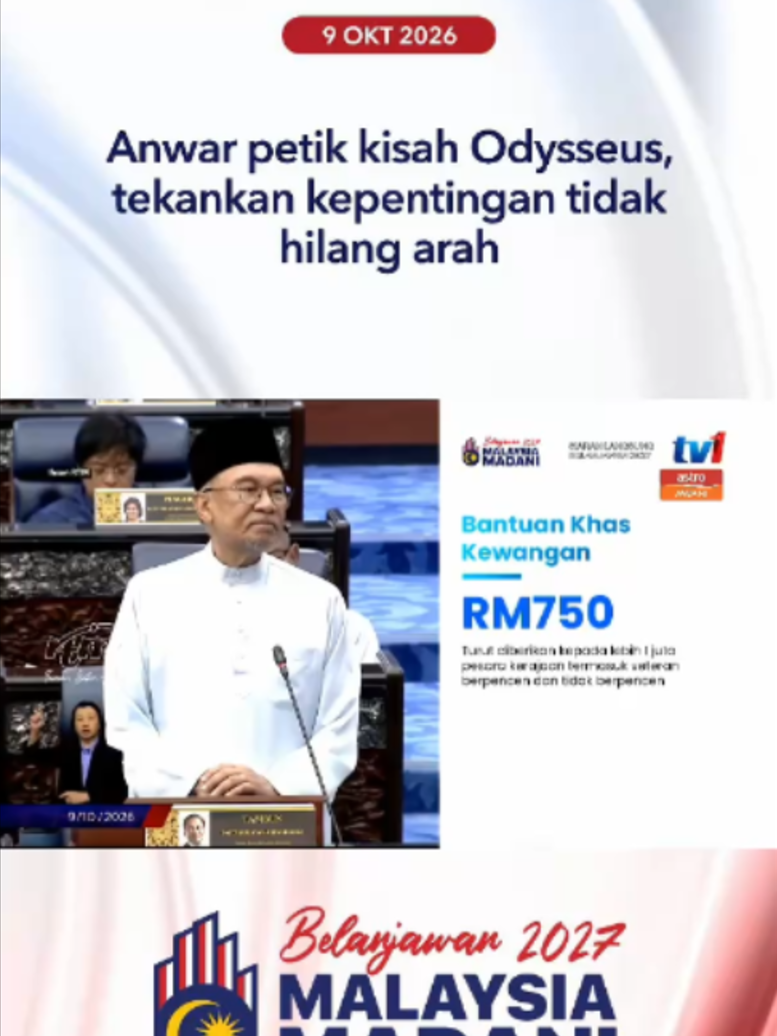 @🇲🇾Astro AWANI🇲🇾