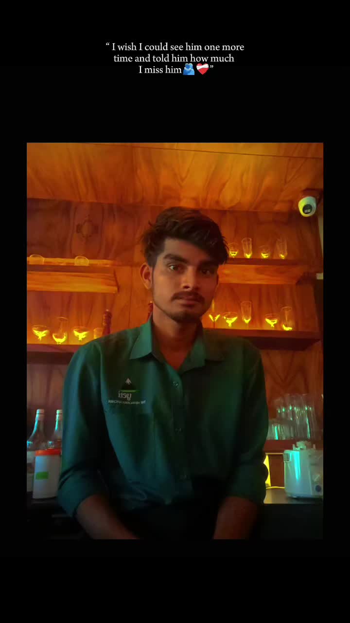 @shreeram