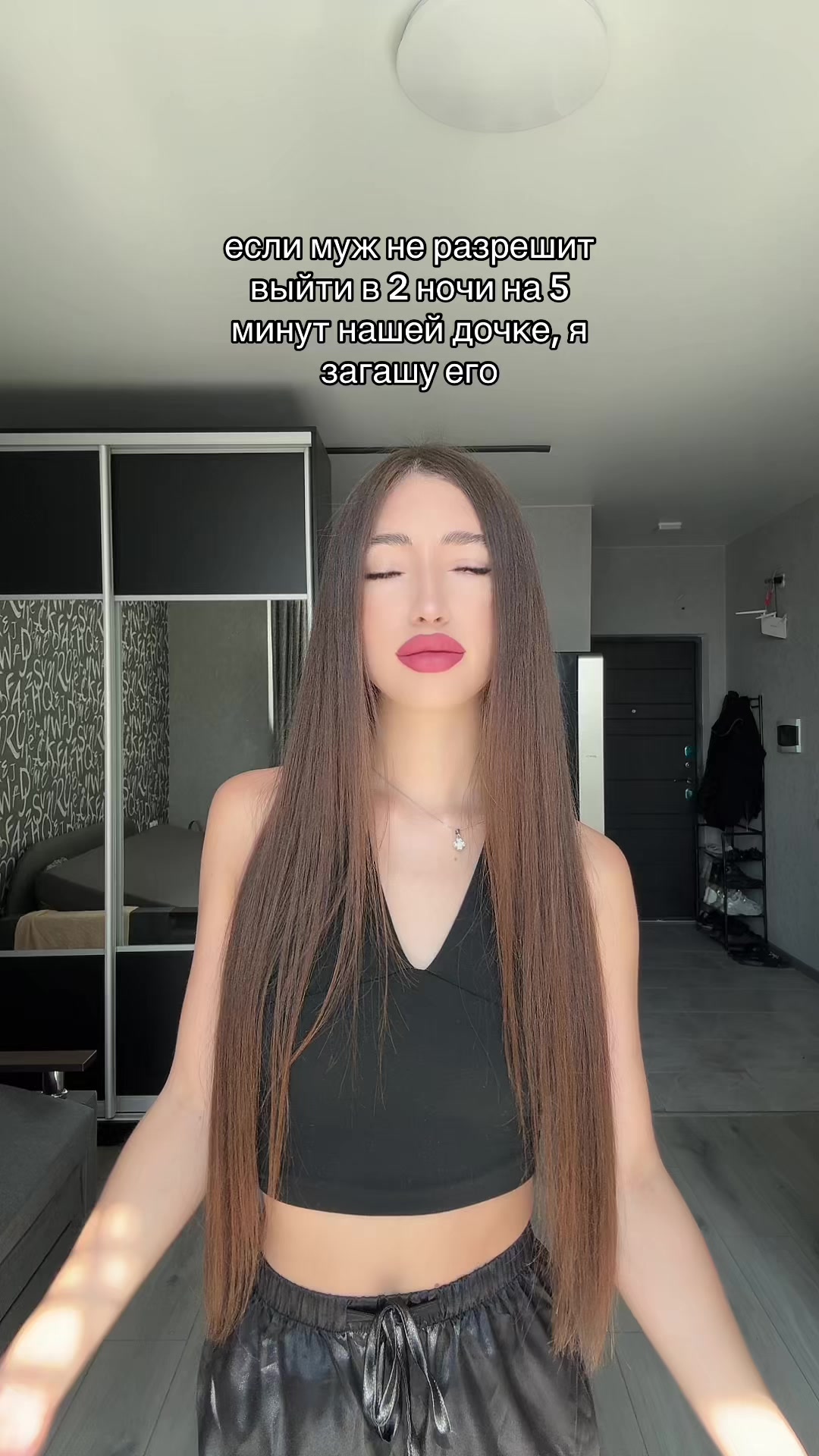 @ira 🪱