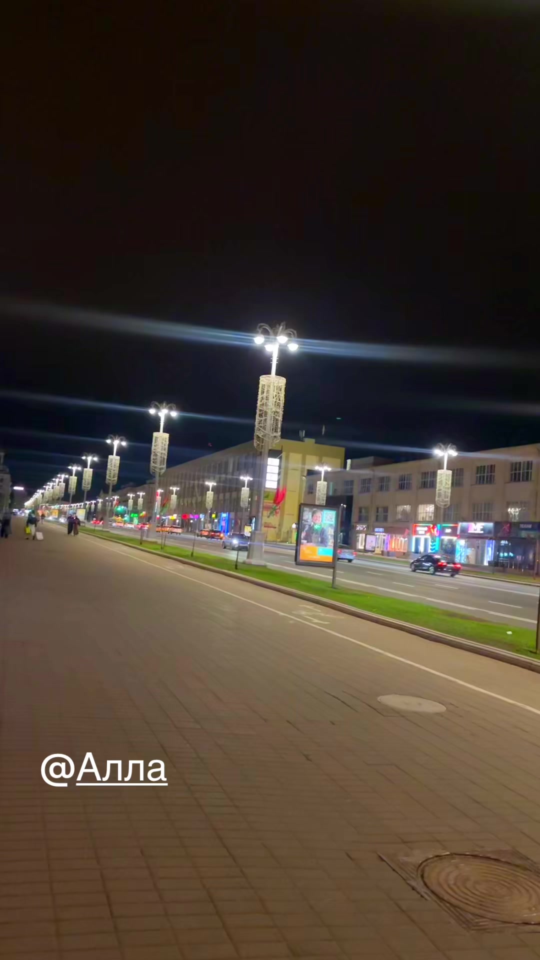 @Виктория