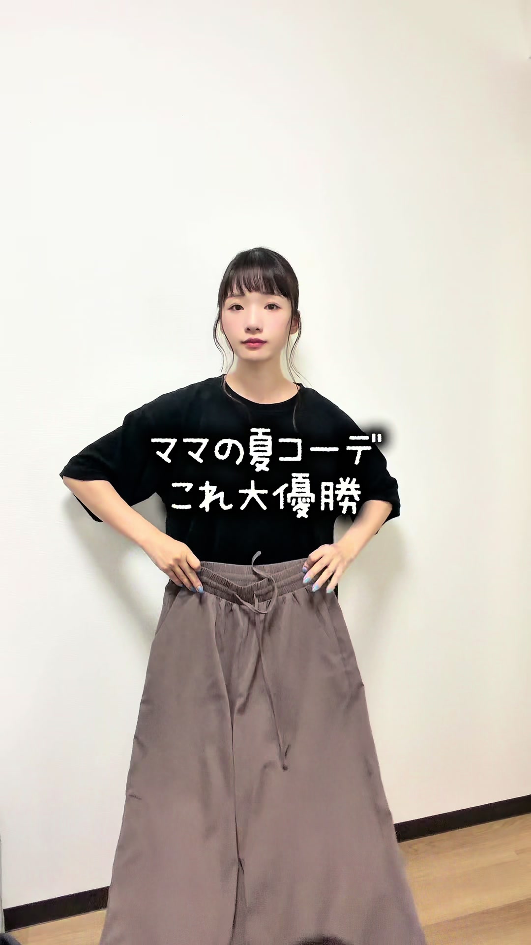 @eri|3児ママの部屋