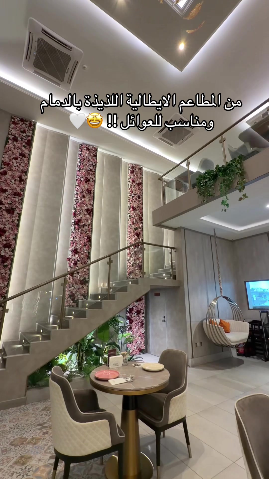 @تغطيات سلطان | sul6an 📸