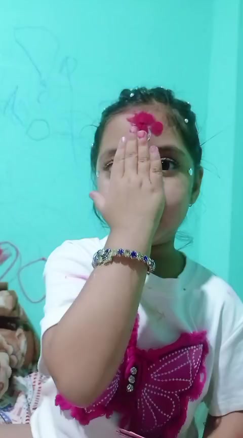 @तनुङ्गे ठिटाे