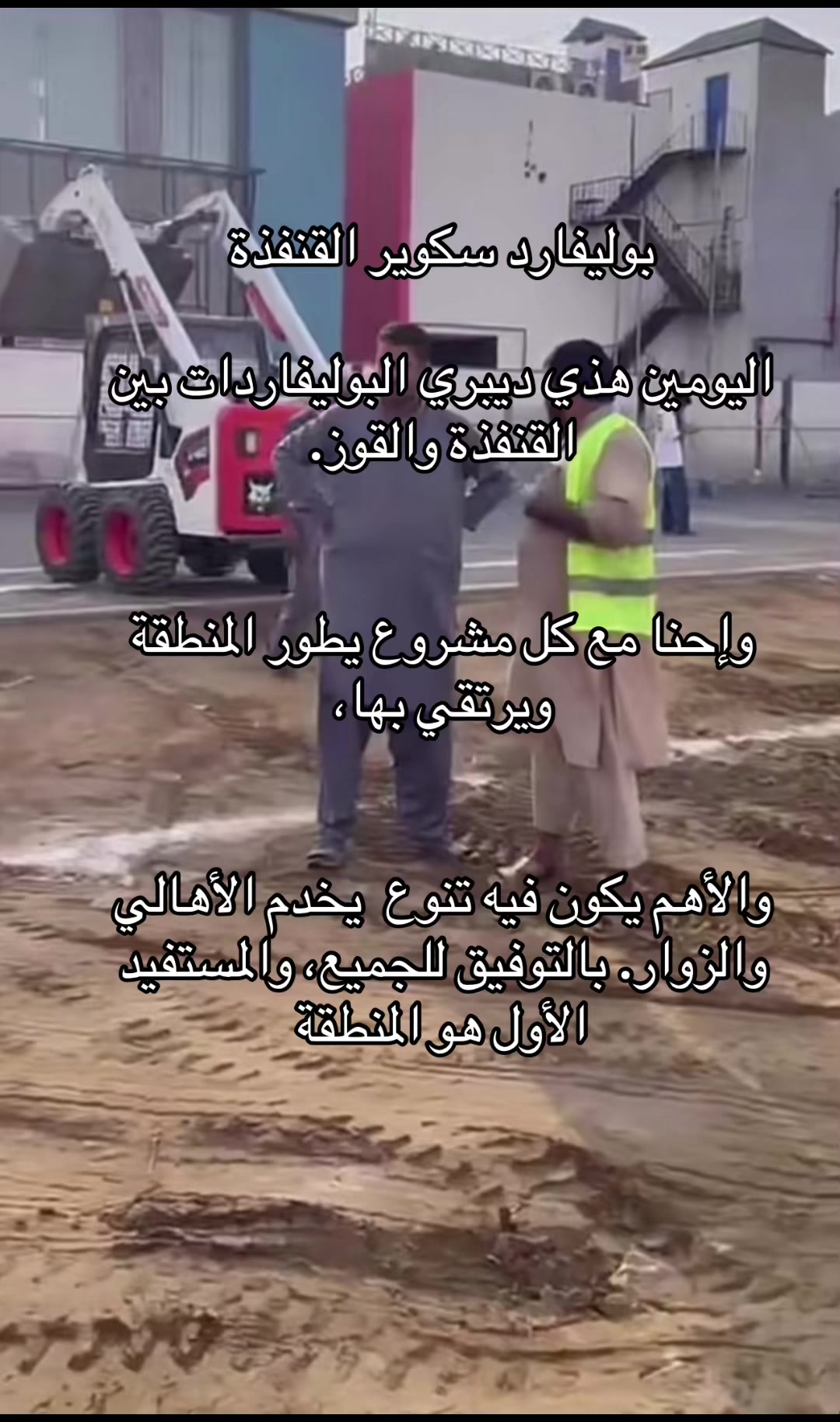 @عمر
