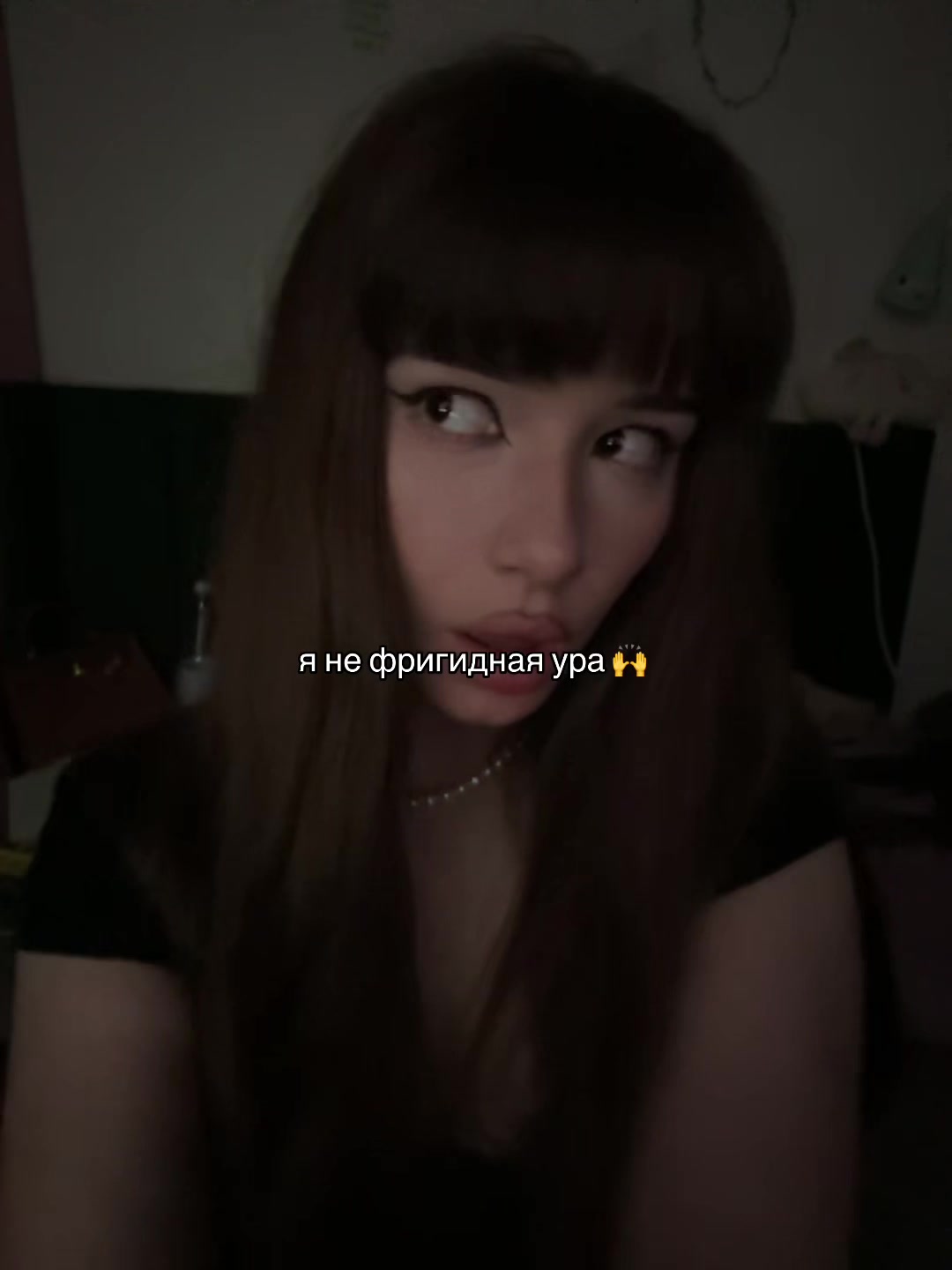 @Екатерина Игоревна🙇♀️