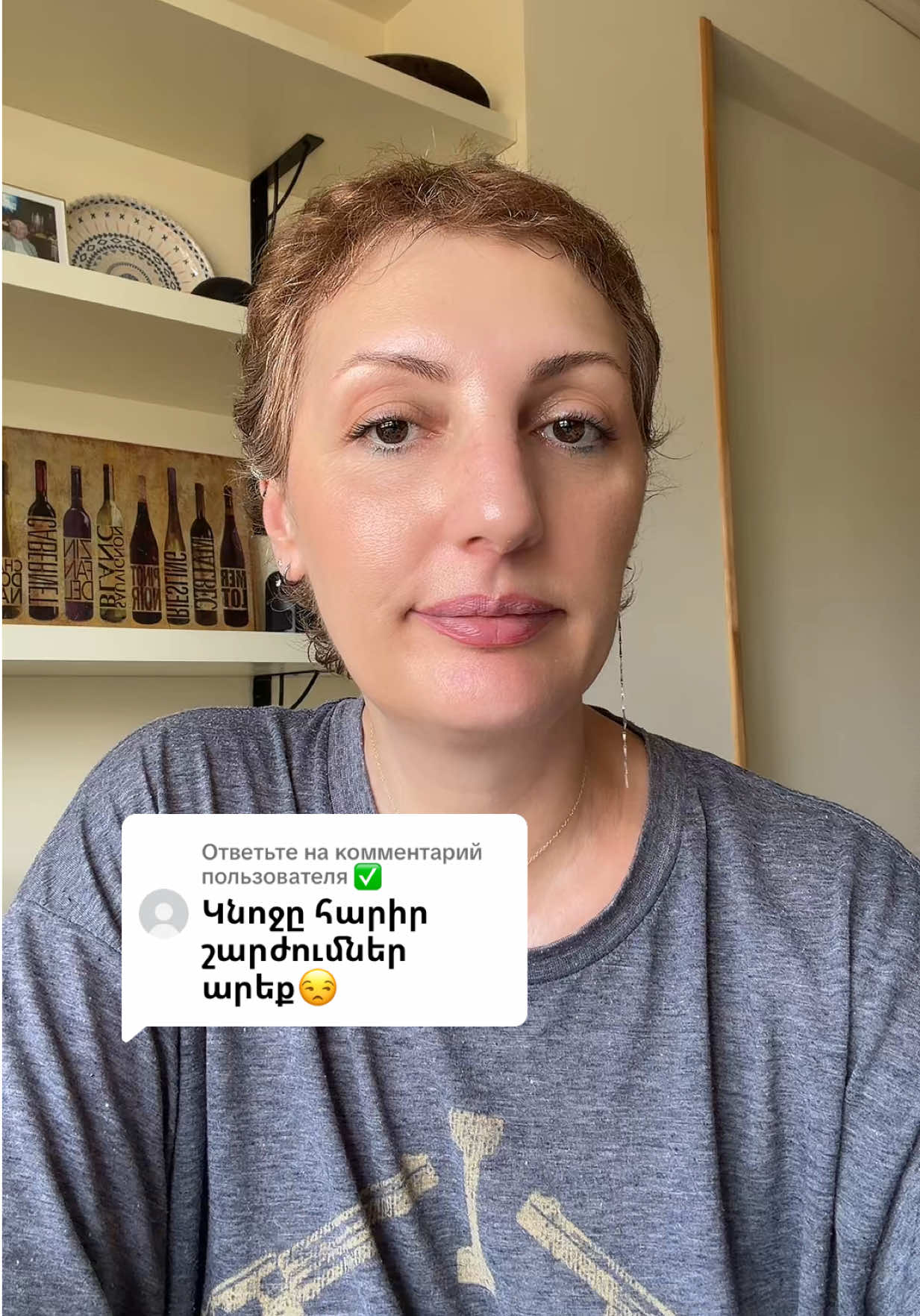 @Gayane7766