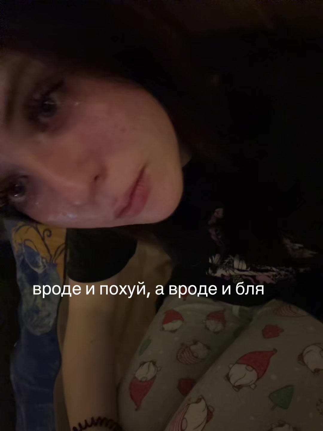 @соник