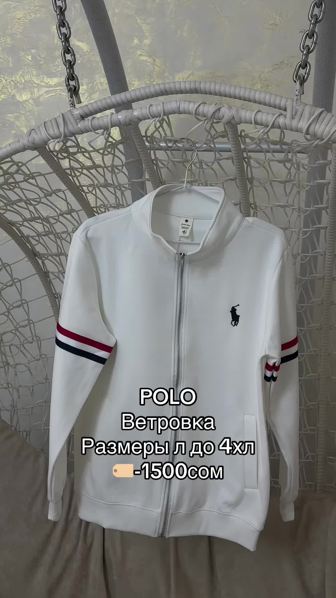 @Тахы