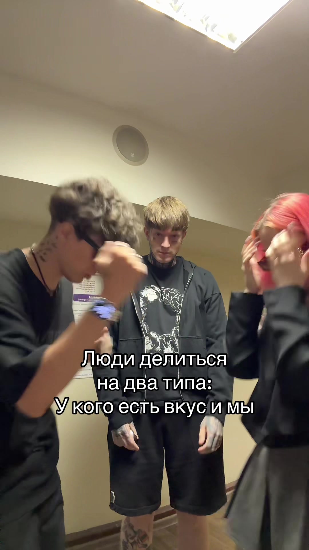 @тгк:mellsher 🥵🔪