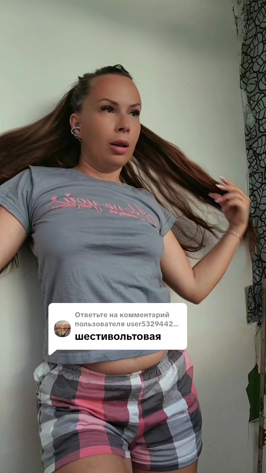 @💃Альбиночка💃